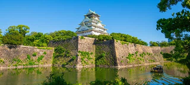 Osaka Castle Tickets