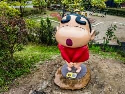Day Trip to Nijigen No Mori Theme Park - photo 15