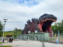 Day Trip to Nijigen No Mori Theme Park - photo 16