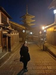 Gion Night Tour - photo 9