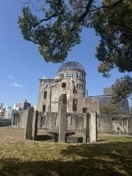 Hiroshima Guided Tour - photo 11