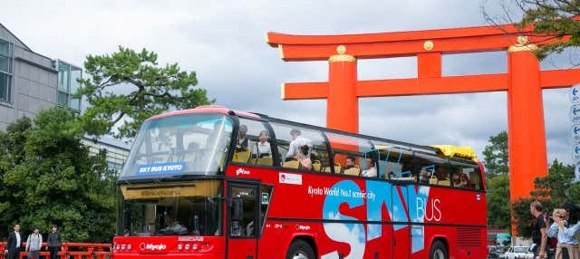 Kyoto Tourist Bus - photo 1