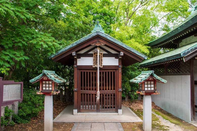 Osaka Castle Walking Tour - photo 5