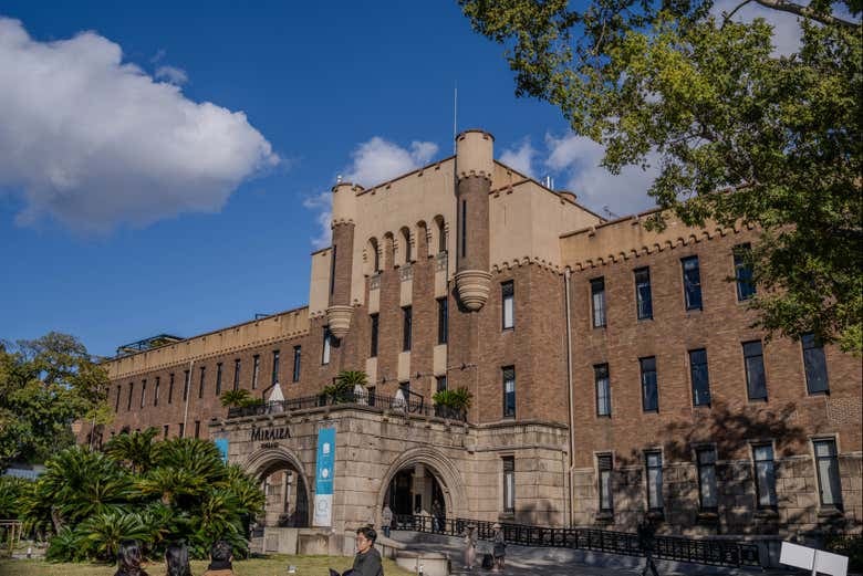 Osaka Castle Walking Tour - photo 6