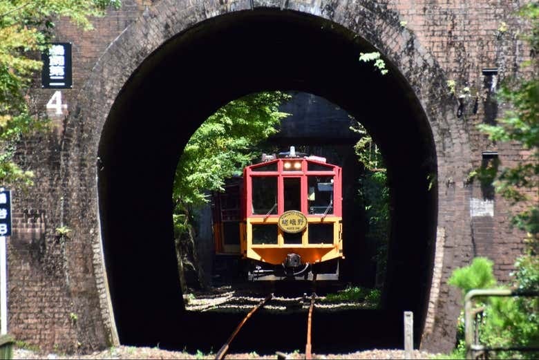 Sagano Romantic Train Tickets - photo 3