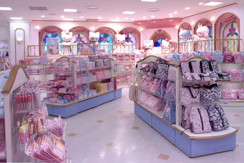 Sanrio Puroland Ticket - photo 1