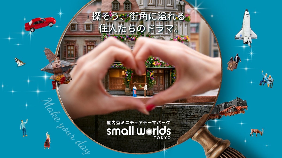 Small Worlds Tokyo - photo 6