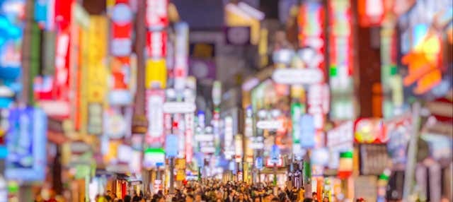 Tokyo Pub Crawl - photo 1