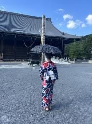 Traditional Kimono Rental - photo 8