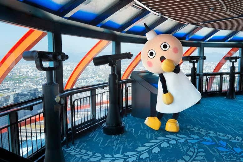 Kyoto Tower Tickets - photo 4