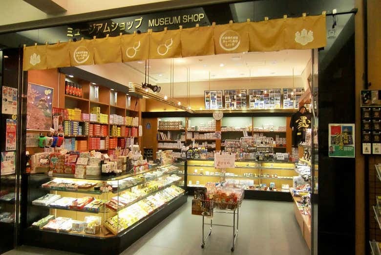 Osaka Castle Tickets - photo 7