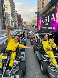 Osaka Kart Tour with Costume Rental - photo 14