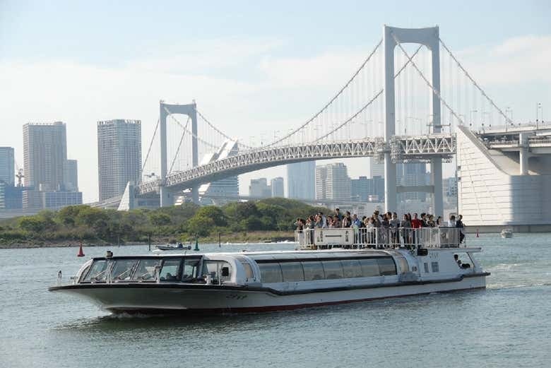 Tokyo River Cruise - photo 1