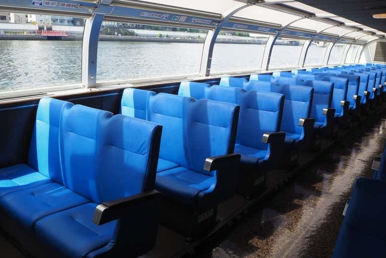 Tokyo River Cruise - photo 2